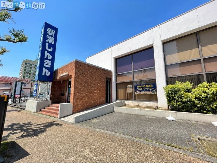 関屋駅寿ハイツ6の周辺