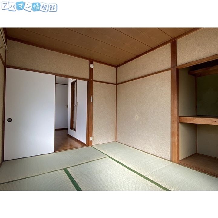 コーポわらべA-201のその他画像