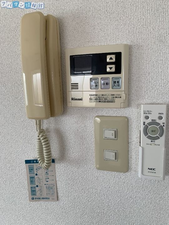 コテージプラネットBのその他画像
