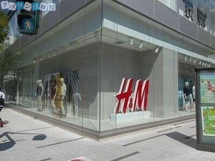 コテージプラネットBの周辺