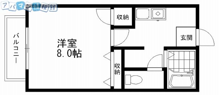コーポ秀和Aの間取り
