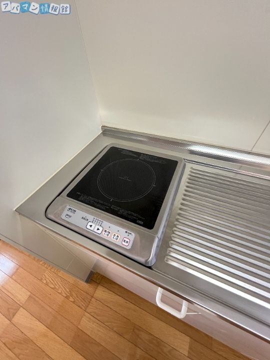 コートシャンベル801のその他画像