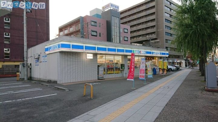 コートシャンベルの周辺
