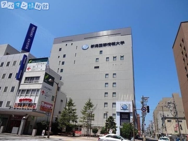 コートシャンベルの周辺
