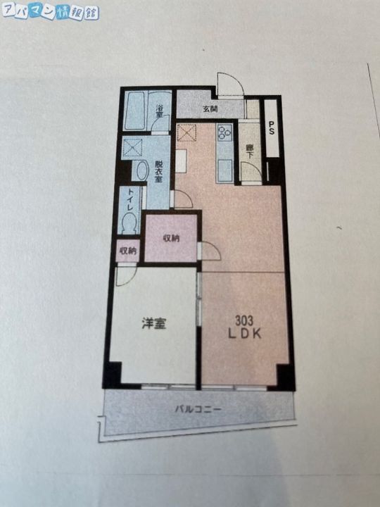 マンション北陸303の間取り