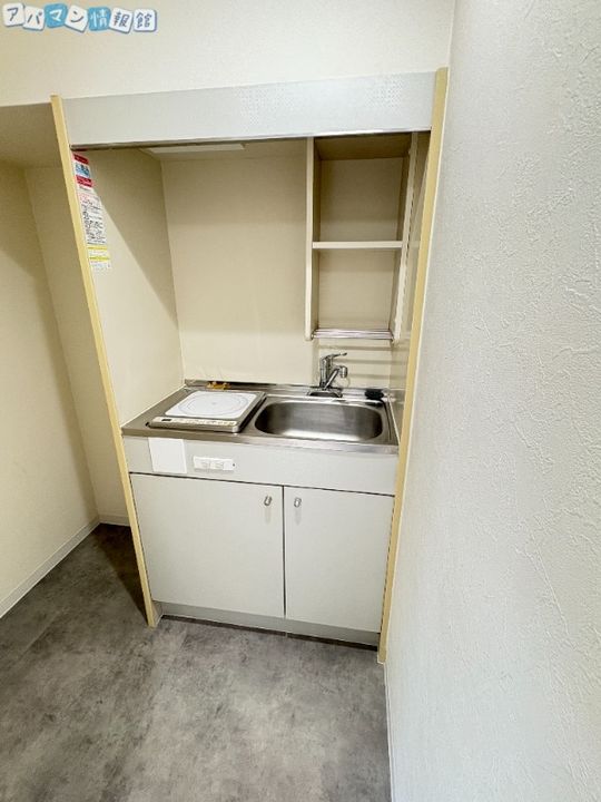 リバティープラザ本町のキッチン