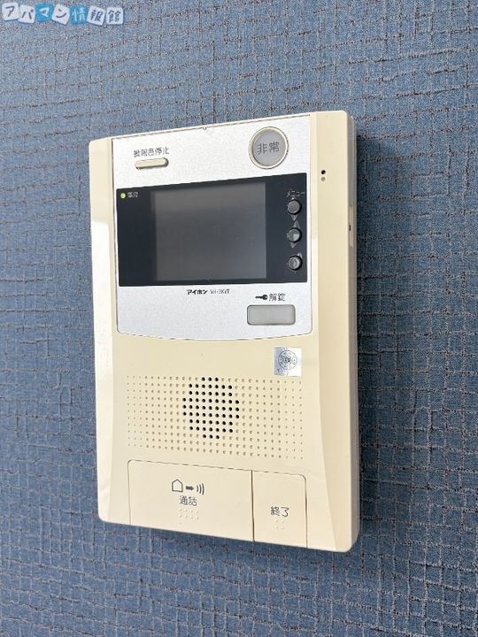 リバティープラザ本町のその他画像