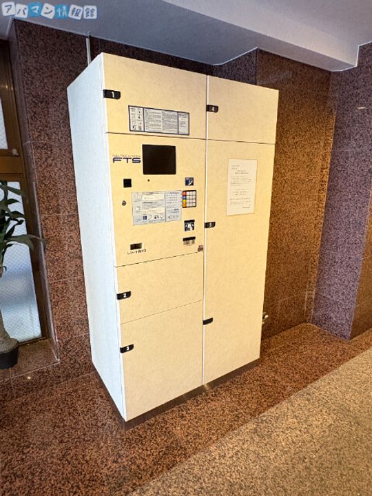 リバティープラザ本町のその他画像