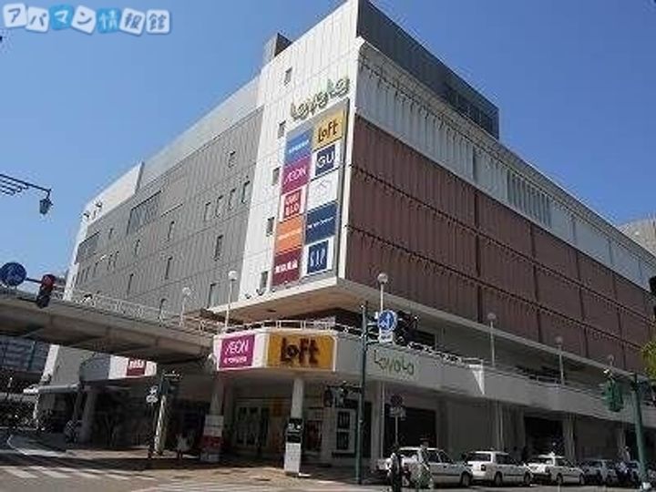 リバティープラザ本町の周辺