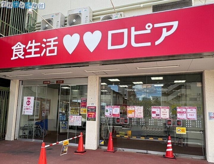 リバティープラザ本町の周辺
