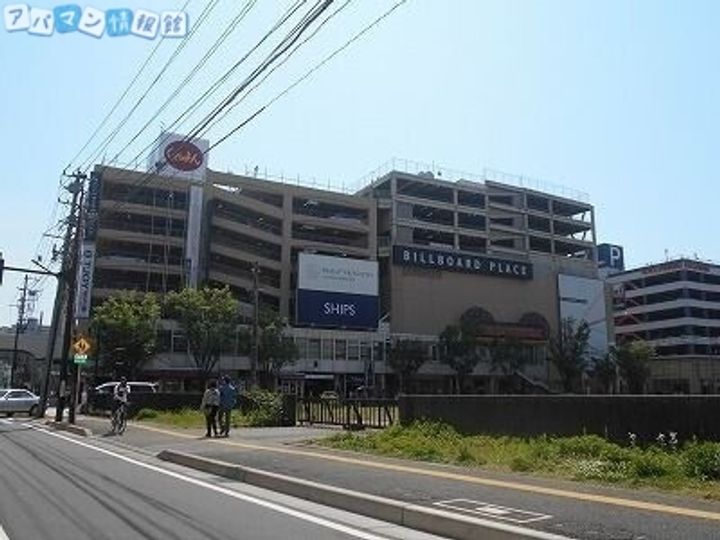 学校町通シャーメゾン202の周辺