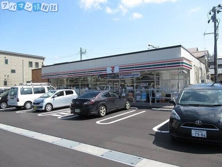 学校町通シャーメゾン202の周辺