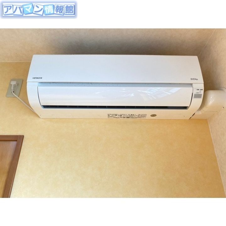 ピュアライフ坂井Ⅱのその他画像