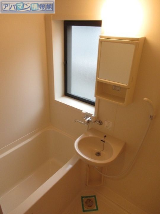 トゥルースの風呂