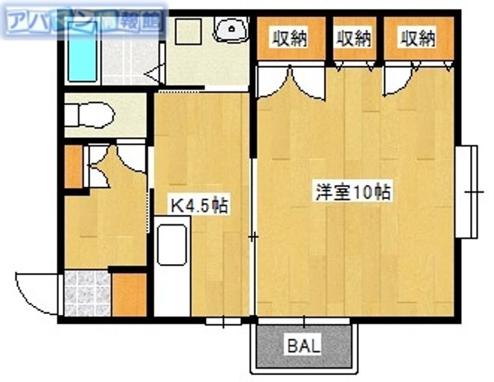 メゾンシャルマンの間取り