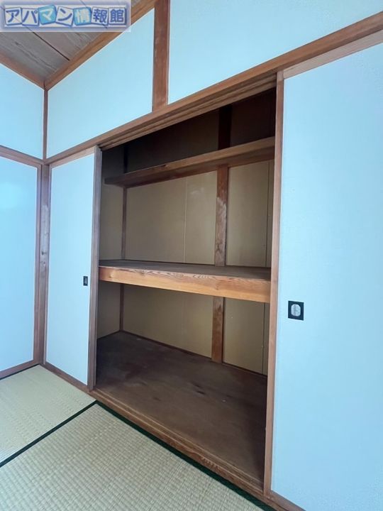 コーポサンステート 2号棟のその他画像