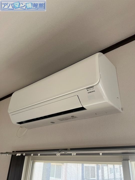 コーポサンステート 2号棟のその他画像