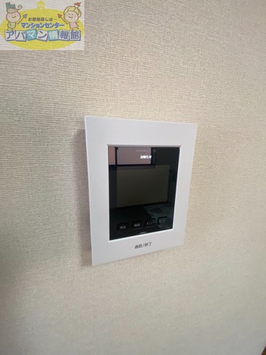 グレープハウス黒埼201のその他画像