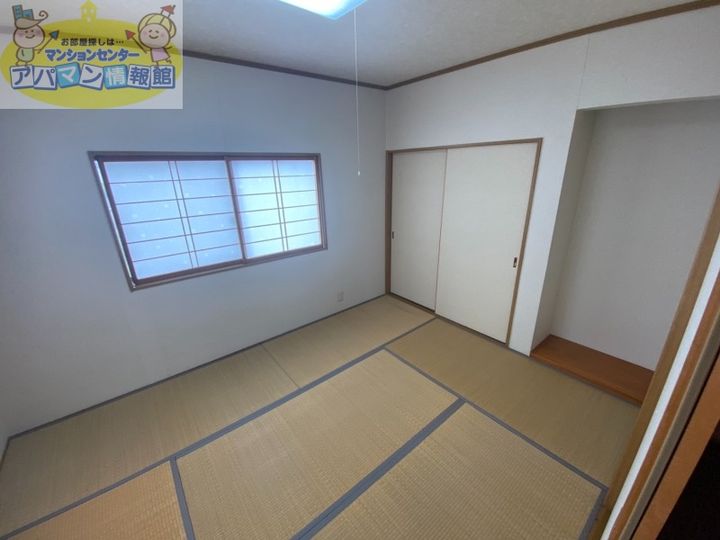 グレープハウス黒埼201のその他画像