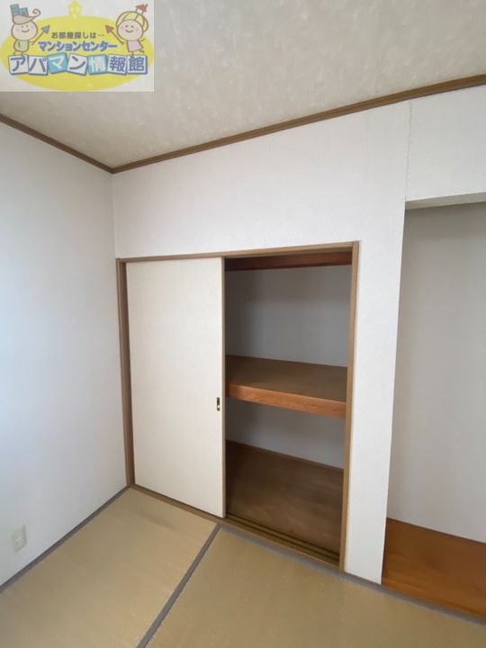 グレープハウス黒埼201のその他画像