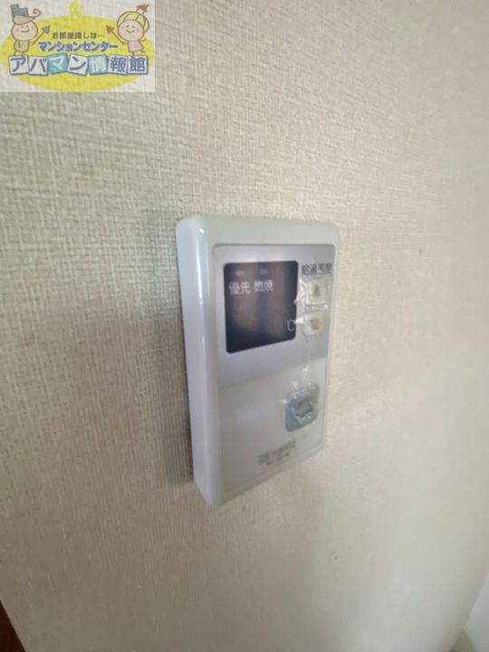 グレープハウス黒埼201のその他画像