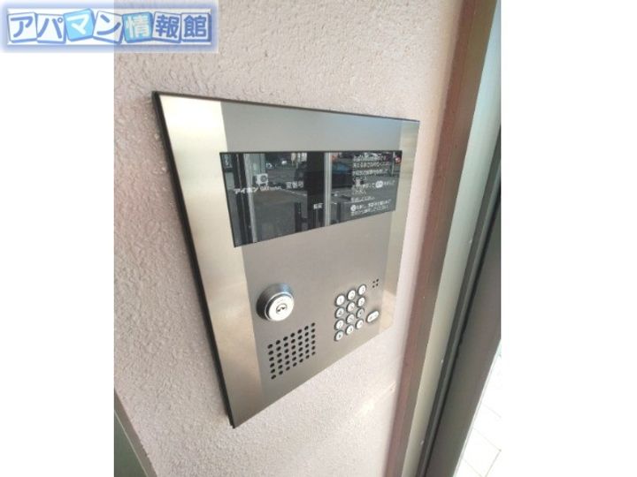 プライムステージのその他画像