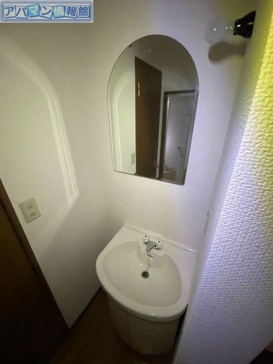 サンロイヤル寺尾のその他画像