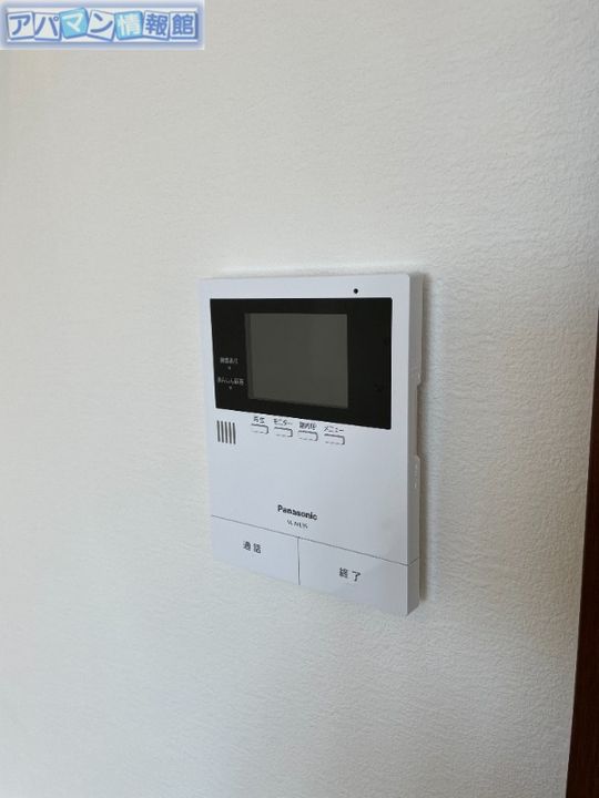 リリィガーデンのその他画像
