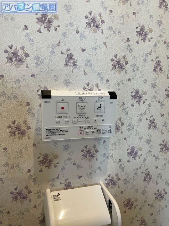 リリィガーデンのその他画像