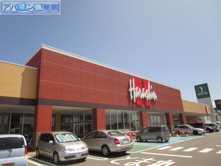 マーベラス・シェルターB205の周辺