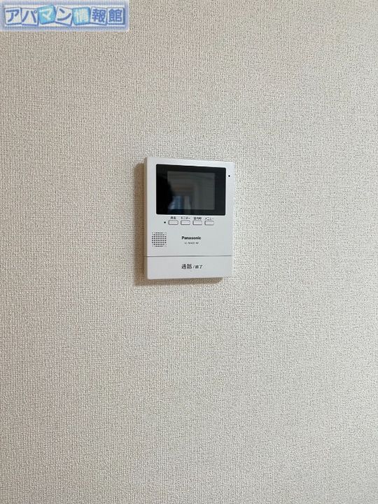 ベイリーフハウスのその他画像