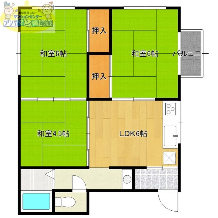 コーポ西山202の間取り