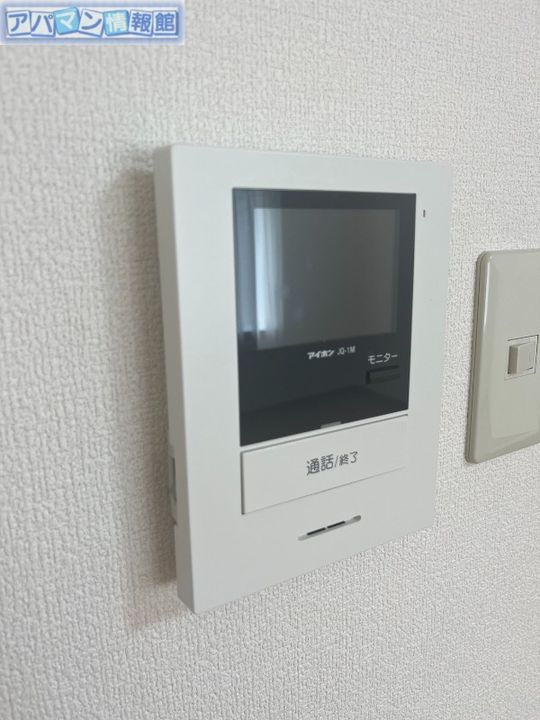 ライトコートMARUWAⅡ206のその他画像