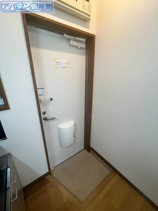 ライトコートMARUWAⅡ206の玄関