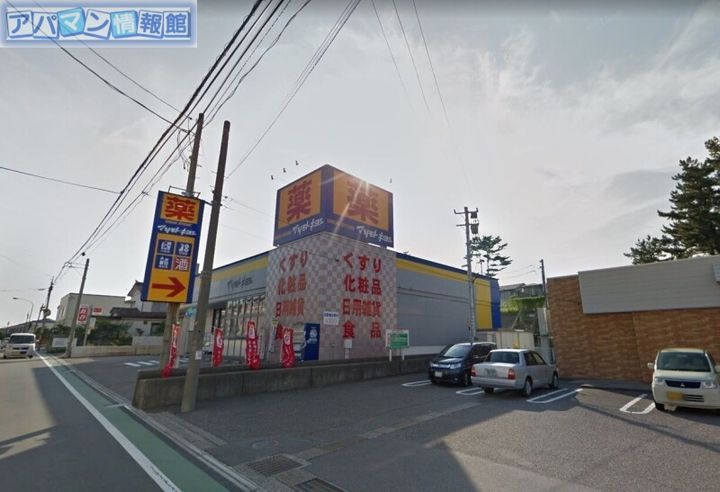 ライトコートMARUWAⅡ206の周辺