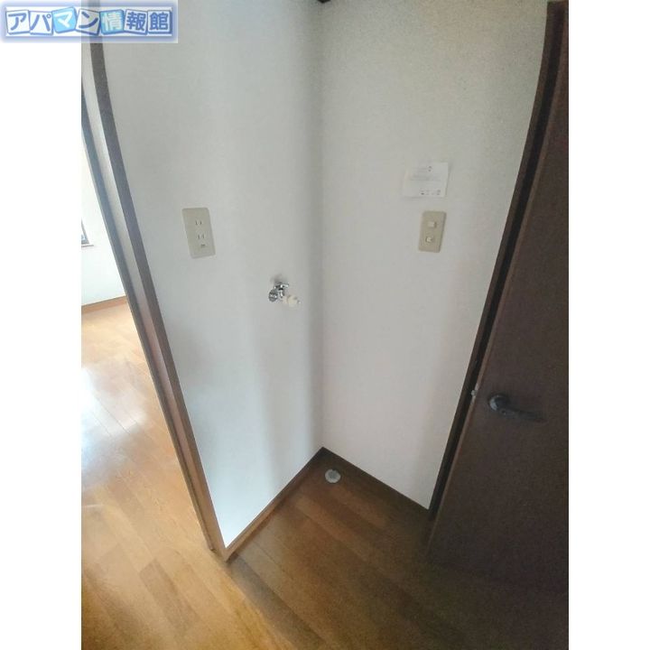 アップルフレンド五十嵐東101のその他画像