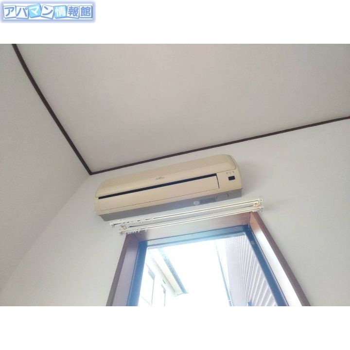 アップルフレンド五十嵐東101のその他画像