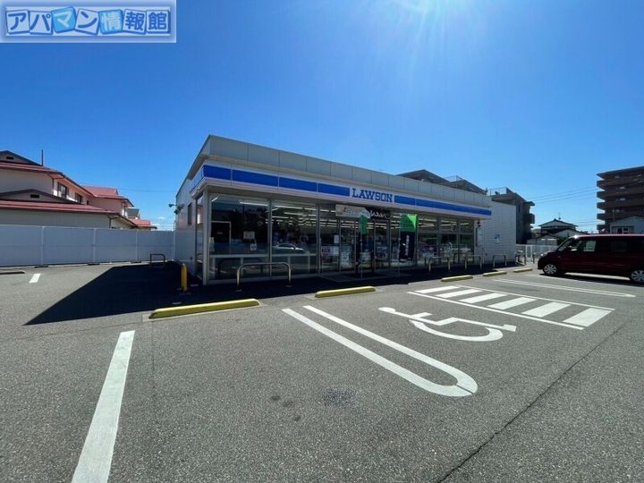 コスモスC201の周辺