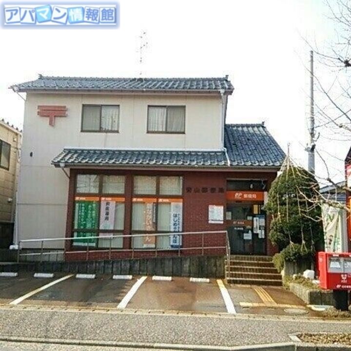 コスモスC201の周辺