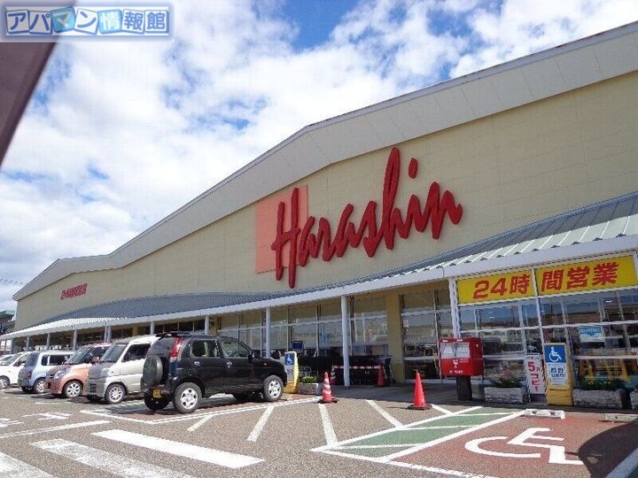 ファインシティAの周辺