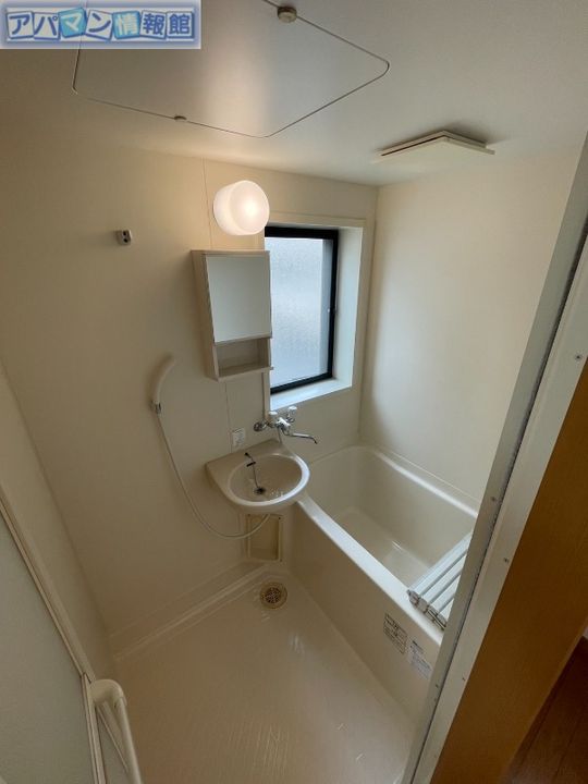 トゥルースの風呂