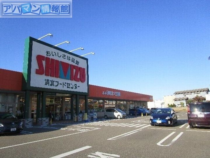 ノーヴァ103の周辺