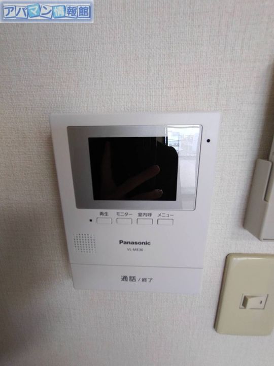 リベルテ青山のその他画像