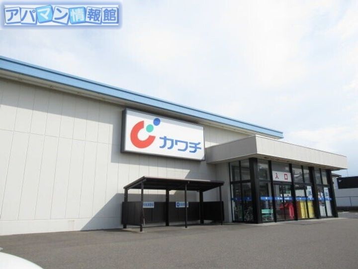 リベルテ青山の周辺