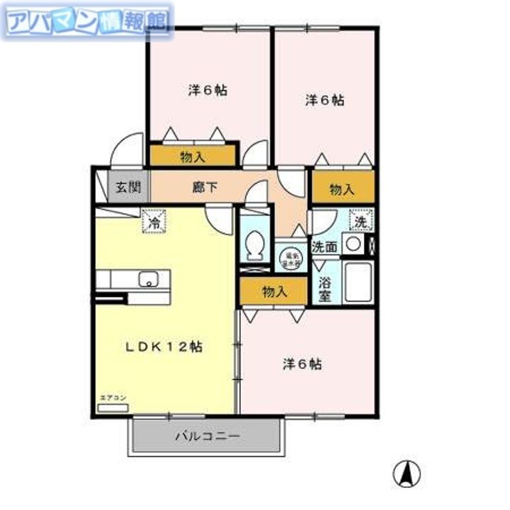アトリオAの間取り