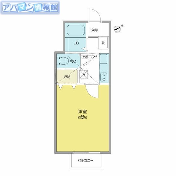 ビラ—ジュ202の間取り
