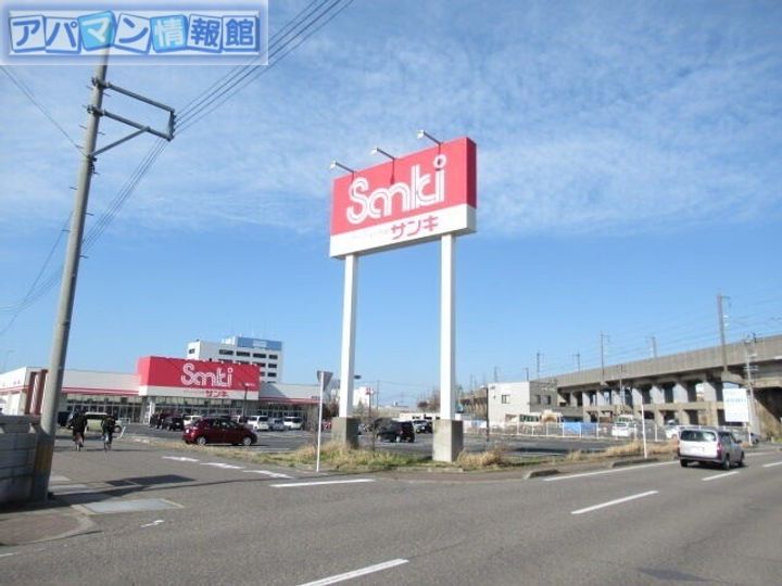 ぴえ・ど・しゃとんの周辺