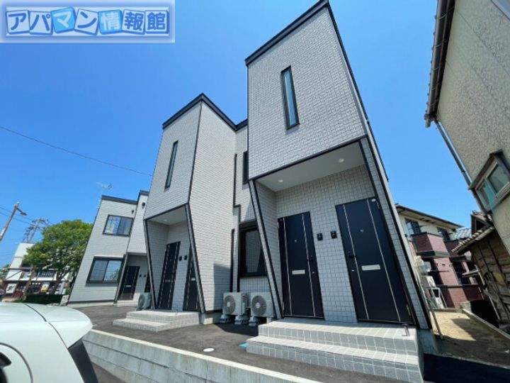 イーリッチテラス関屋本村アネックスの外観
