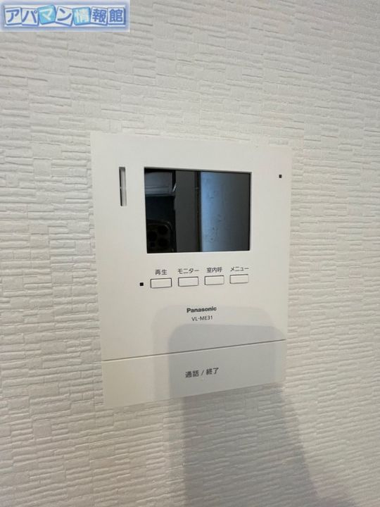 イーリッチテラス関屋本村アネックスのその他画像