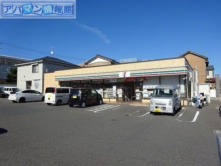 イーリッチテラス関屋本村アネックスの周辺